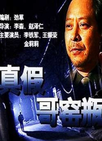 丁香五月网久久综合